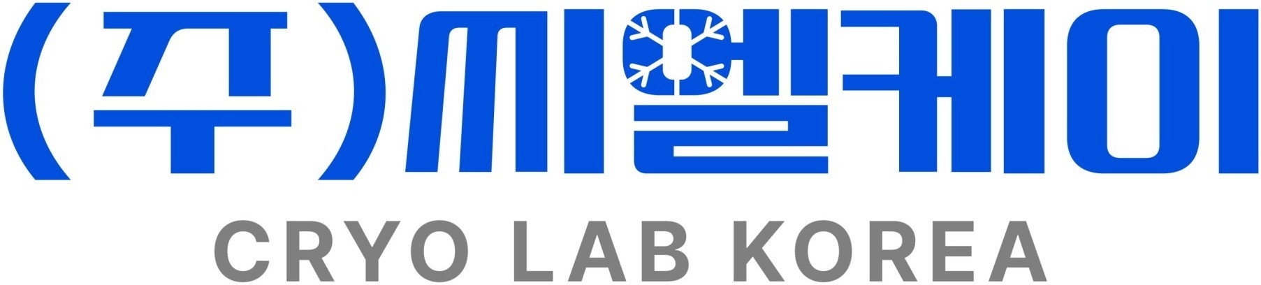 CryoLabKorea